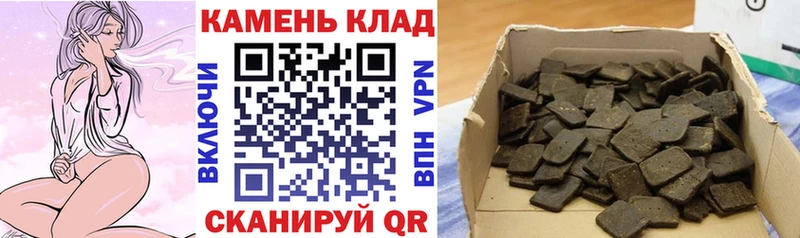 Наркотические вещества Собинка СК Каннабис Мефедрон ГАШИШ COCAIN
