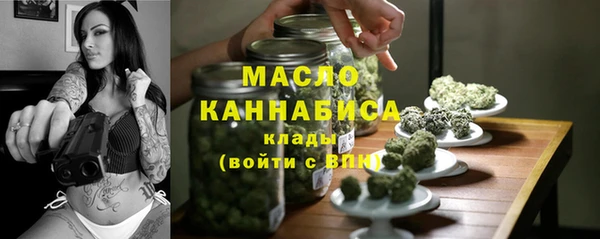 кристаллы Навашино