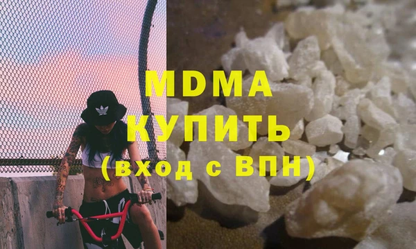 амфетамин Надым