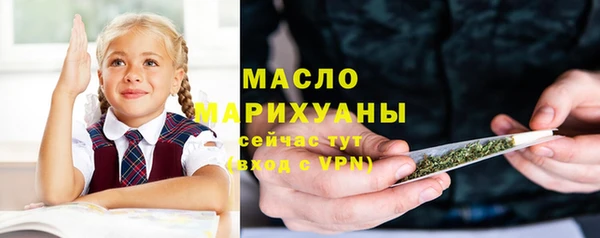 меф VHQ Армянск