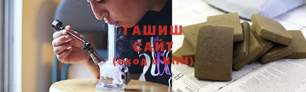 прущий лед Аркадак