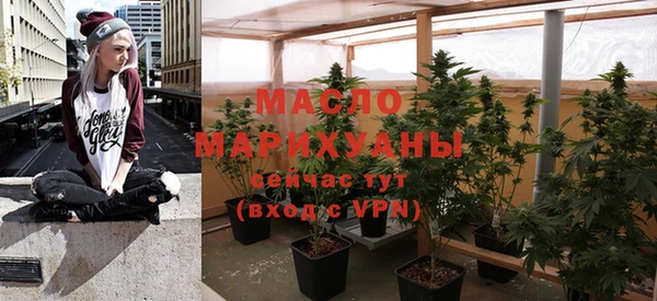 меф VHQ Армянск