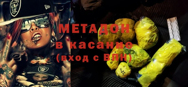 прущий лед Аркадак