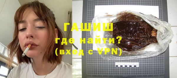 мдма Наволоки