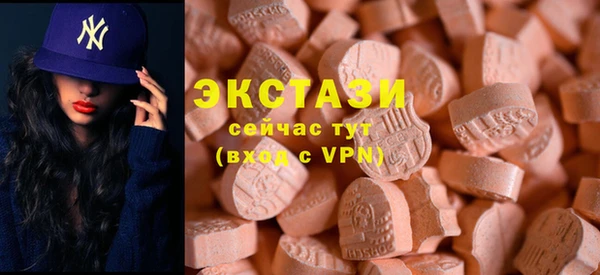 прущий лед Аркадак