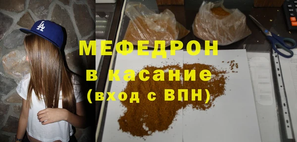 герыч Арсеньев