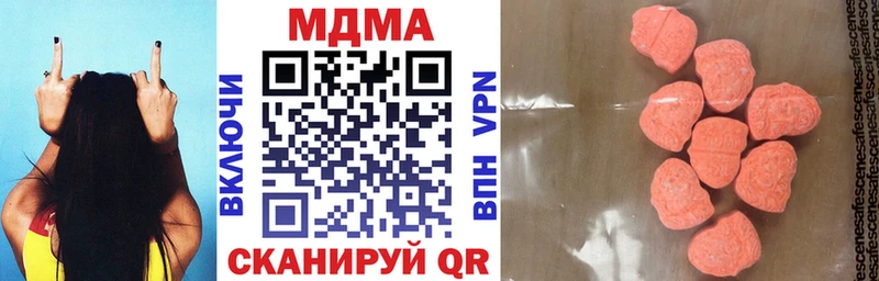 MDMA crystal магазин наркотиков Собинка